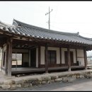 대전3리 경로당 이미지