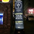 (주)에이와이 이미지