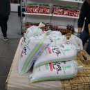 청양약초구기자시장 이미지