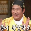 고네미막국수