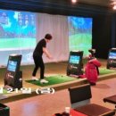 여우당구장 이미지