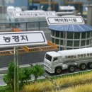 한가득축산 - 부천시 원미구 신흥로275번길 42 | 한가득축산
