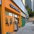 커피픽스낵바 | 울산신상카페 커피픽 스낵바 중산동카페