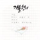 드럼교실 이미지