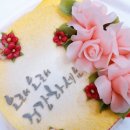 호박떡방 이미지