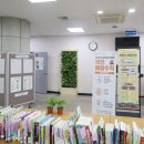 평촌도서관 이미지