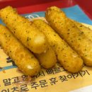 국수나무 권곡점 이미지