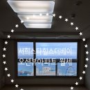 오른다공인중개사사무소 이미지