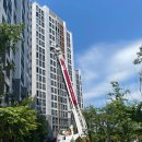 성동소방서 이미지