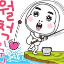 (주)지원메디칼 이미지