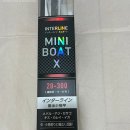 인터라인 | 좁은 보트 위에서도 여유 있게! 안정감이 다른 선상 로드, 다이와 인터라인 미니보트 X 20-300 사용후기!