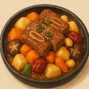 찜 티스토리