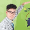 스낵영어_입이 열리는 왕기초문법 | 판듀의 그분! 강남 토익대통령 조이쌤과 함께하는 &#39;입이 열리는 왕기초문법&#39;