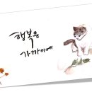 선바위역 과천행정사사무소 이미지