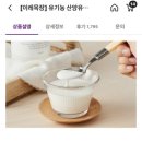 고르다마켓