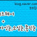 루나플뢰르