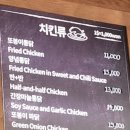 또봉이통닭안정점