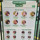 그린브로스 샐러드 경희대점 이미지