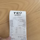 장량동 참사랑 | 떼오베이커리하우스🔴남구효자맛집 2호점 북구 장량동 환호힐스테이트 다이소 옆 신상 베이커리 카페...