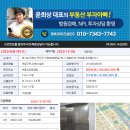 안양로398번길 네이버블로그