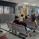 부곡스포츠센터 이미지