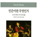 오성문화사 네이버블로그