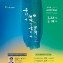 점육정 - 6612 | 점육정