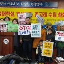 울산광역시남구도시관리공단(장생포고래생태체험관) 이미지