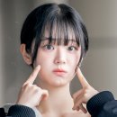 연지곤지 이미지