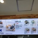 정대감충무김밥창원