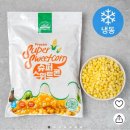 신내상회 | 24년 7월 3,4주 (마지막만찬, 꽃누리들밥, 흑유재, 슈퍼스위트콘, 밸런스핏다리마사지기,마더케이, 헤이...