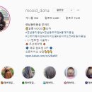 무이드(MOOID)
