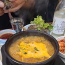 원조뼈해장국 이미지