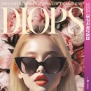 글로벌안경 이미지