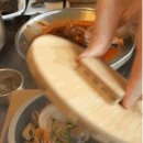 동해시-56 이미지