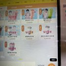 부산대학교병원 | 양산부산대학교병원 근처 카페 후기| 부산대학교 양산 캠퍼스| 양산시 물급읍 맛집| 커피 | 범어신도시...