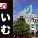 주식회사 컨비니언스 이미지