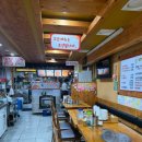 신사뻘낙지 | 신사역 낙지볶음 신사뻘낙지 신사역점