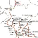 어평재휴게소매점