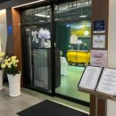 지삼로R 이미지