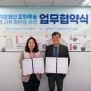 시각장애인복지관 이미지