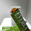 더에버 | 맛있어서 더 까먹고싶은 에버레아 그린샷 후기