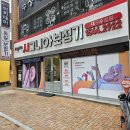 시그니아독일보청기 이미지