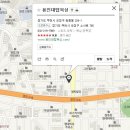 용인대TOP복싱클럽 이미지