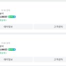 강변펜션 이미지