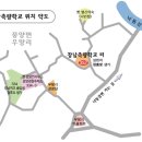 정충사 | 제2차 합동 아주 史적인 문화답사