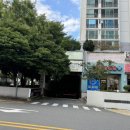 그린안마원 이미지