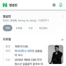 청주엠앤씨음악전문학원 이미지