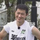 스포츠파크 풋살장 이미지