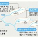 북한강 자전거도로7 이미지